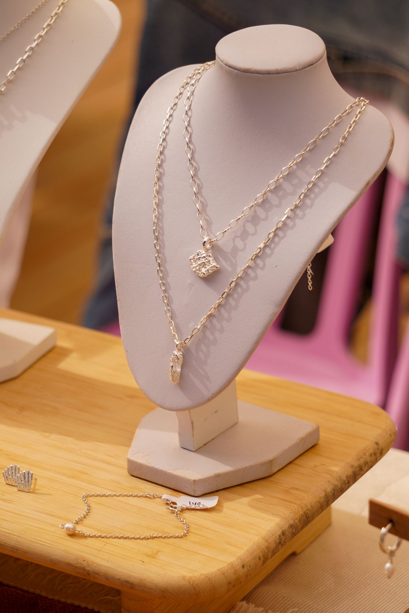 שרשרת טוויסט